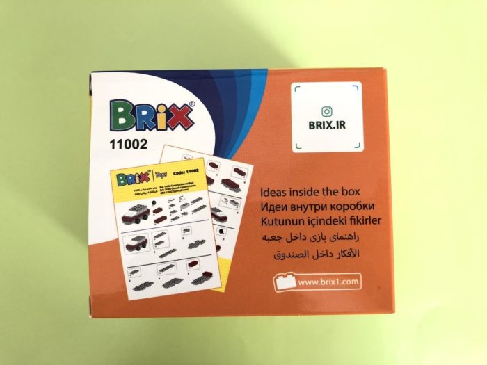 Brix - 11002 - تصویر 3